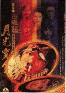 星光厨房综艺在线观看