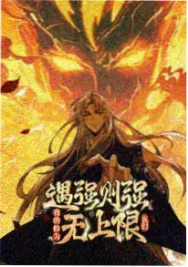 云上学院动漫在线观看